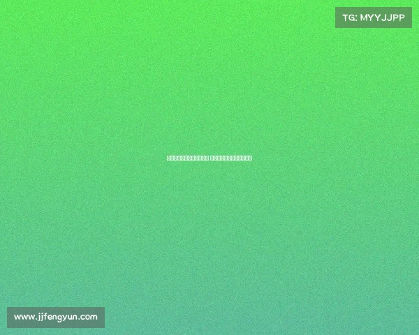 美职联俱乐部有意引进阿里 他将离开科莫并准备新挑战