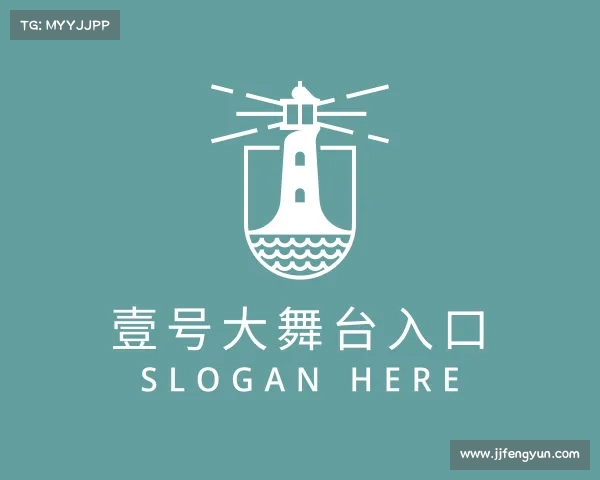 关于壹号pg电子游戏